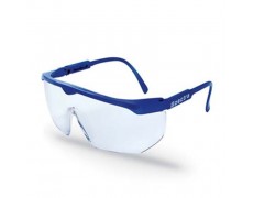 UC-Kính bảo hộ Protector S85EC (màu trắng)